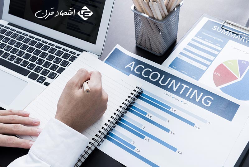 آموزش حسابداری بین المللی