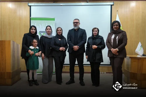 ACC (12)